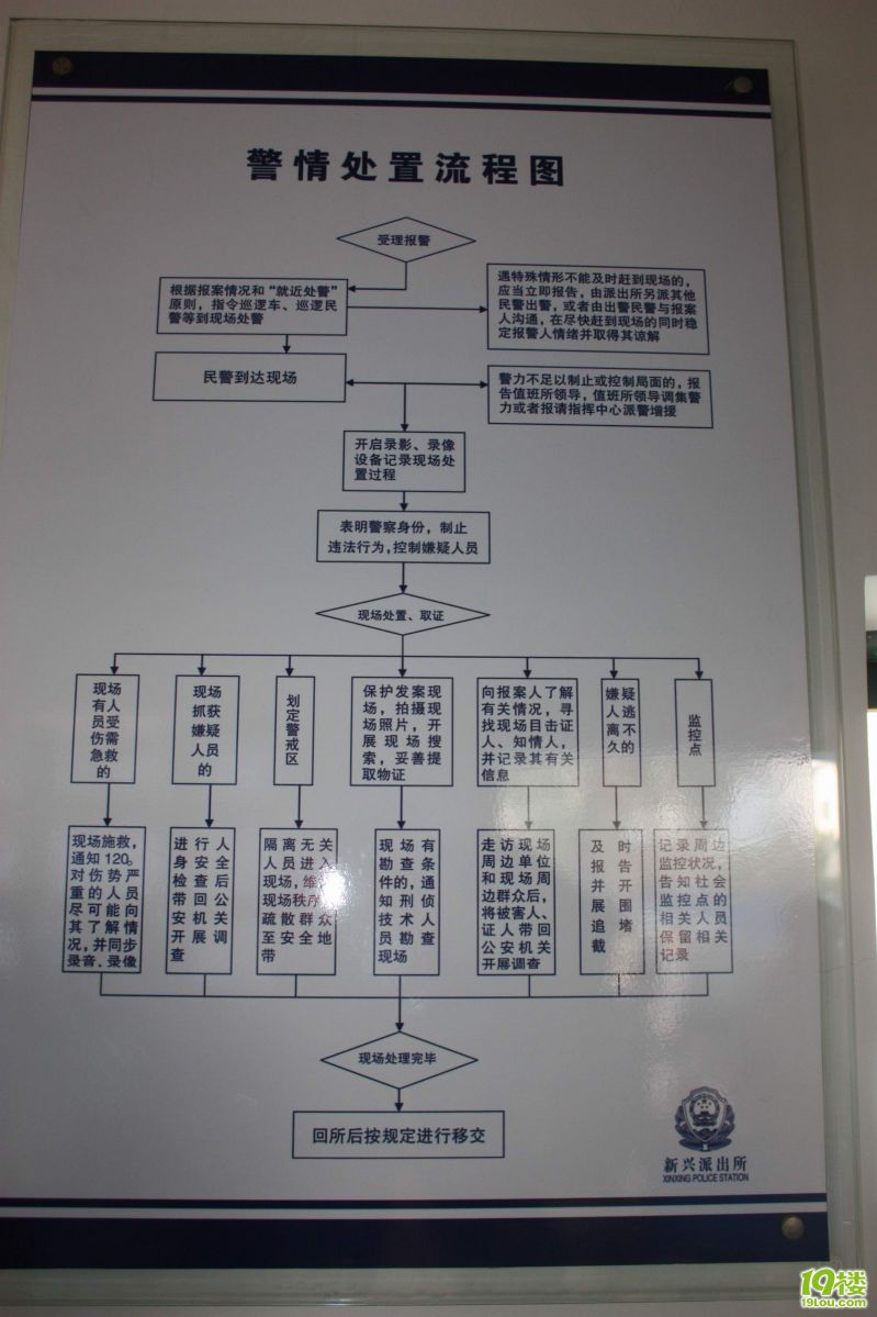 �̳��������Ӫ 045.jpg