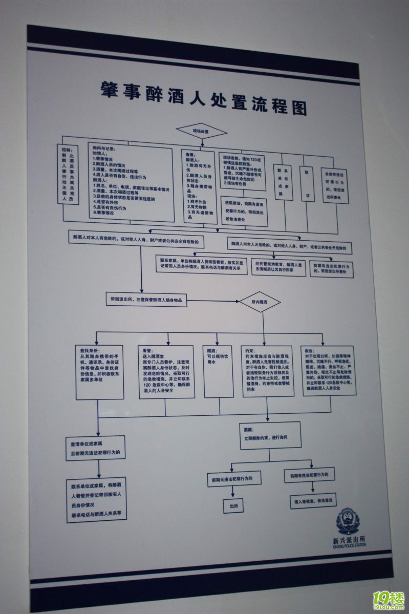 �̳��������Ӫ 062.jpg