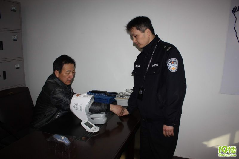 �̳��������Ӫ 054.jpg