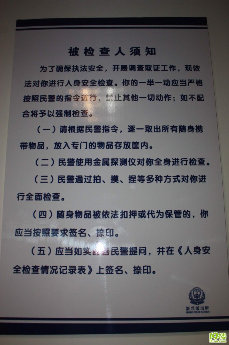 �̳��������Ӫ 058.jpg