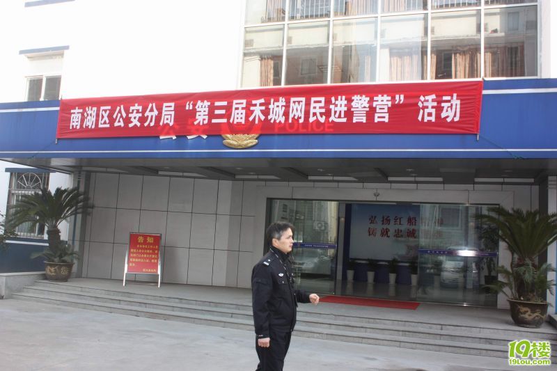 �̳��������Ӫ 037.jpg