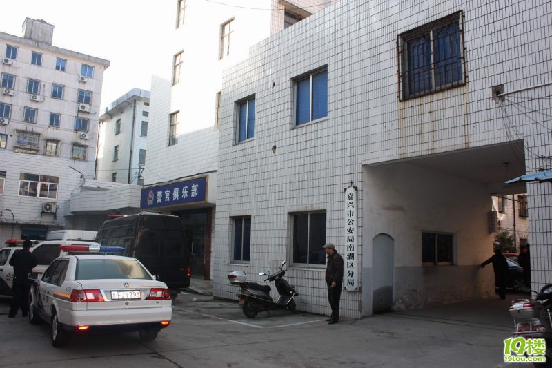 �̳��������Ӫ 001.jpg