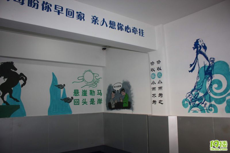 �̳��������Ӫ 065.jpg