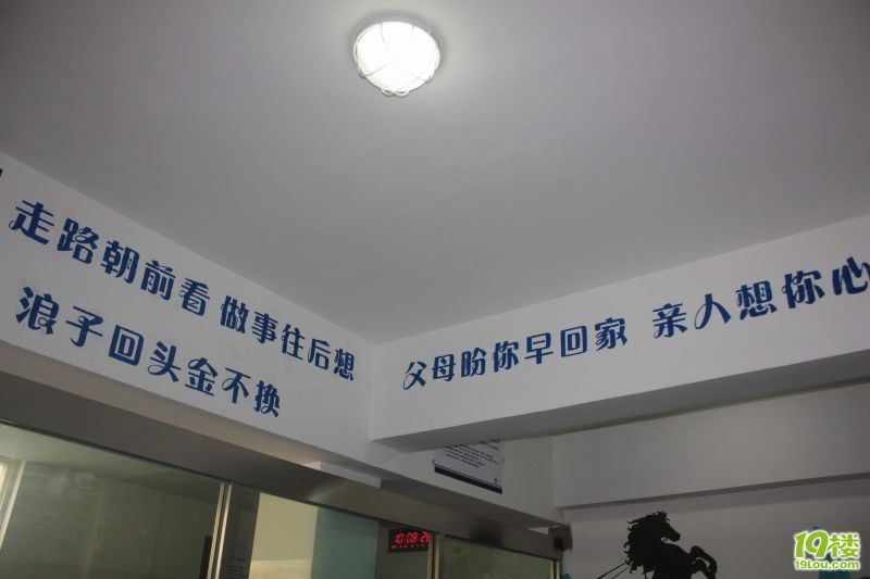 �̳��������Ӫ 068.jpg