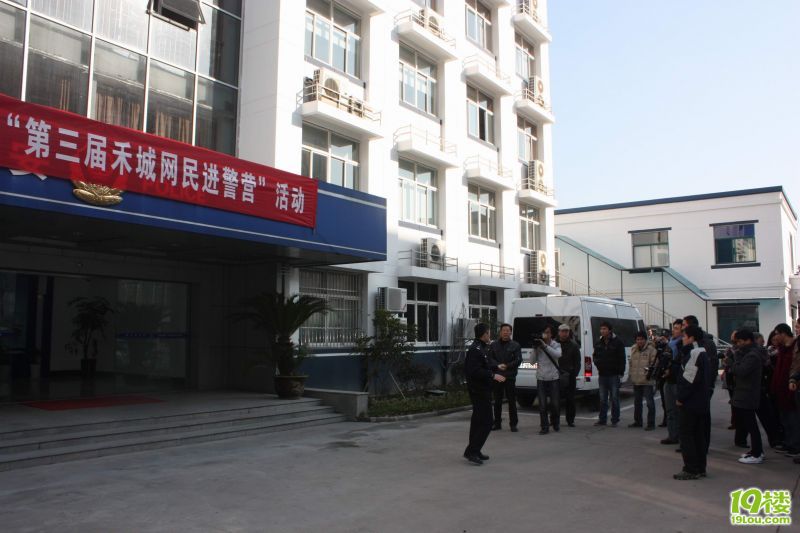 �̳��������Ӫ 038.jpg