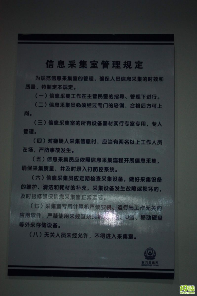 �̳��������Ӫ 060.jpg