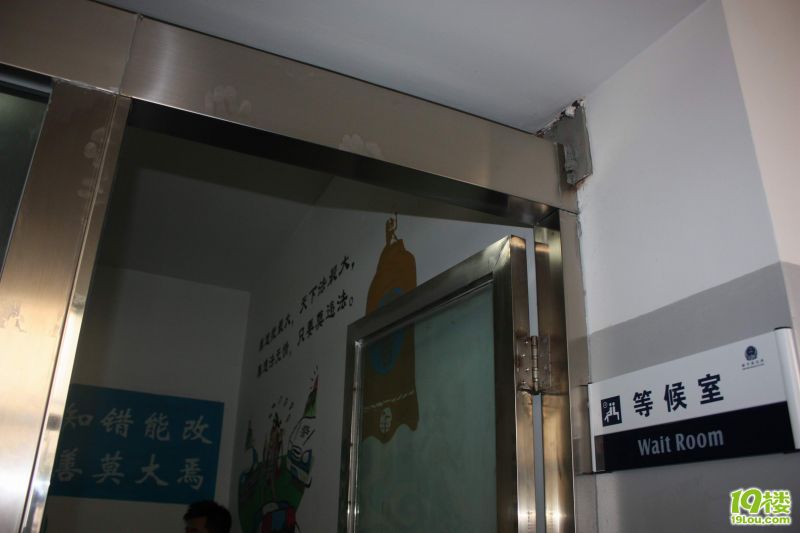 �̳��������Ӫ 066.jpg