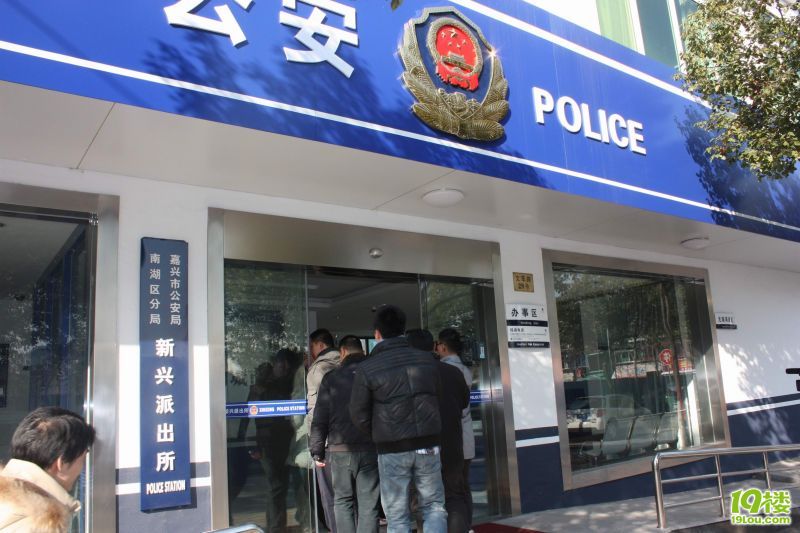 �̳��������Ӫ 039.jpg