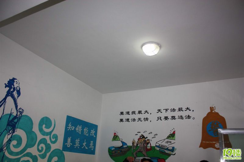 �̳��������Ӫ 069.jpg