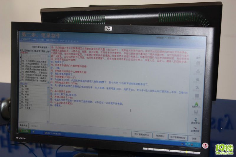 �̳��������Ӫ 043.jpg