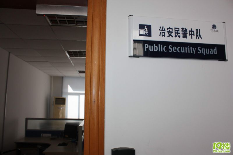 �̳��������Ӫ 074.jpg