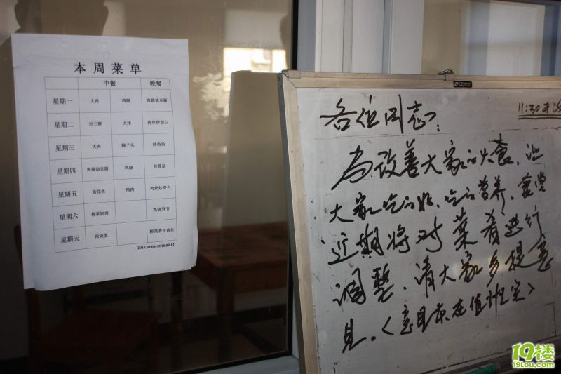 �̳��������Ӫ 080.jpg