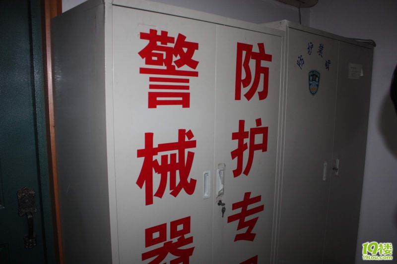 �̳��������Ӫ 077.jpg