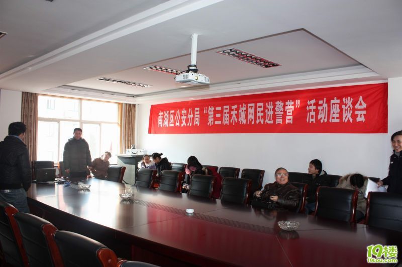 �̳��������Ӫ 088.jpg