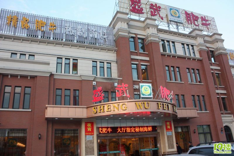 ʢ���ţ 02.jpg