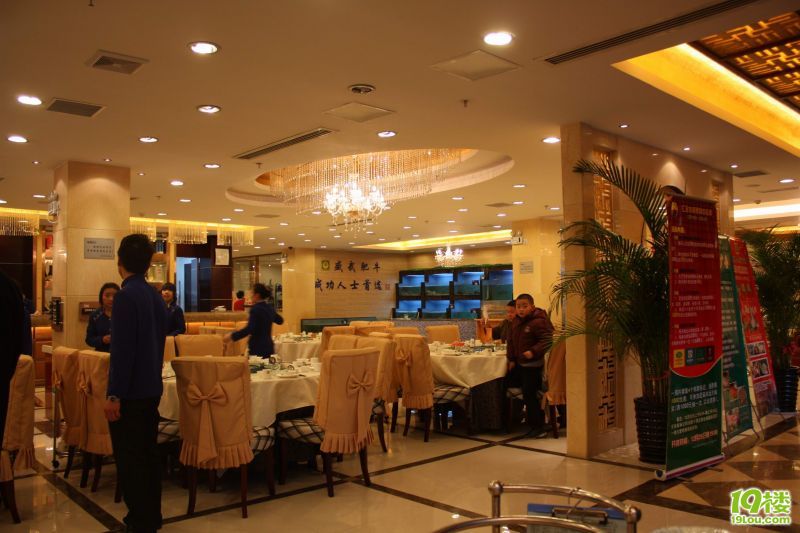 ʢ���ţ 03.jpg