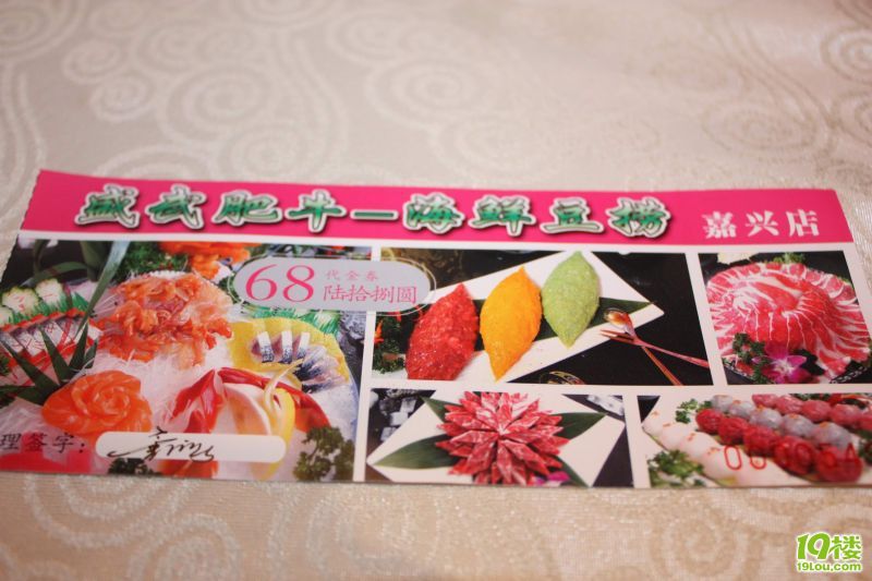 ʢ���ţ 21.jpg