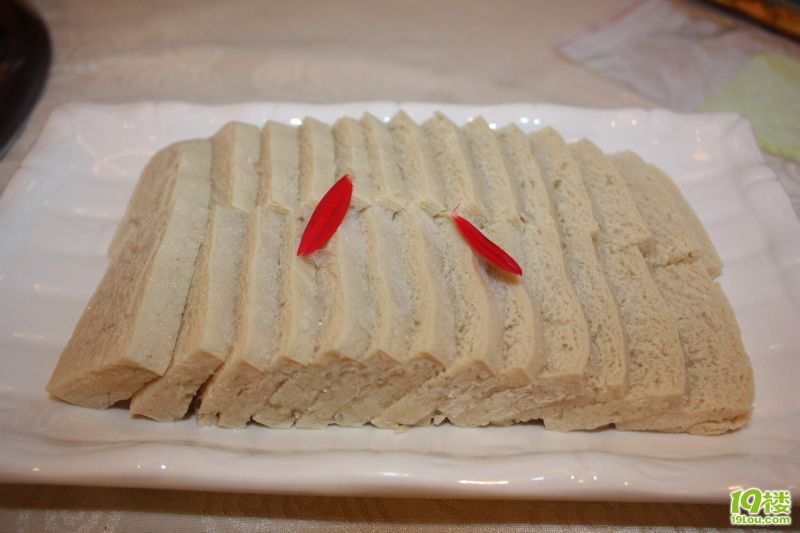 ʢ���ţ 14.jpg