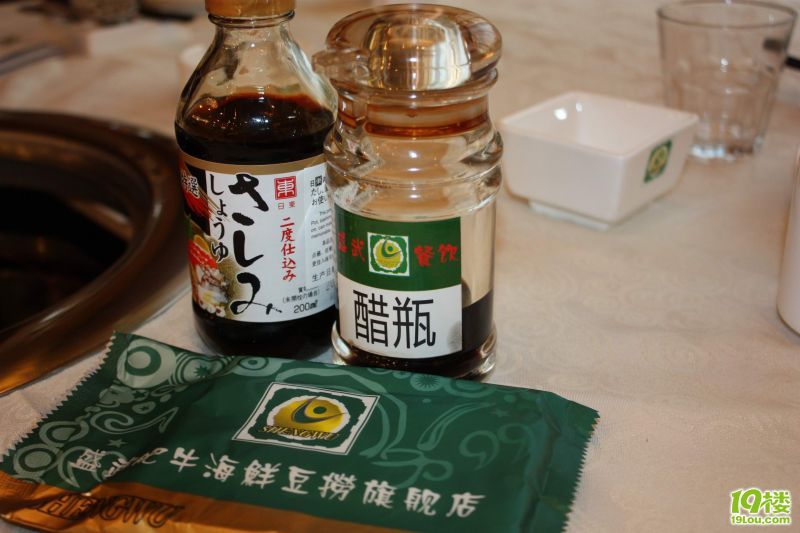 ʢ���ţ 06.jpg