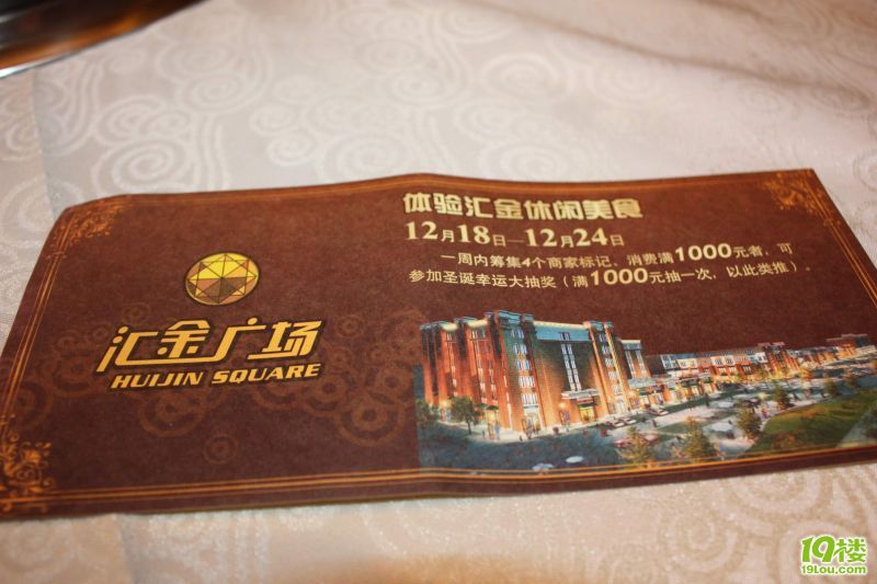 ʢ���ţ 22.jpg