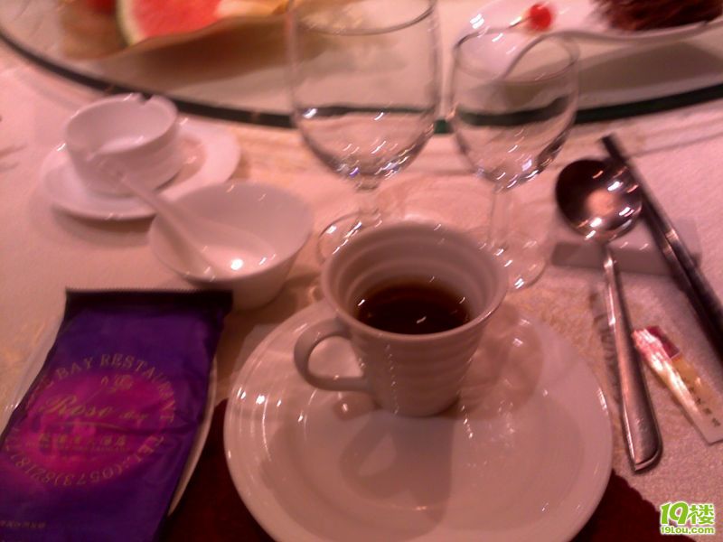 20101209066.jpg