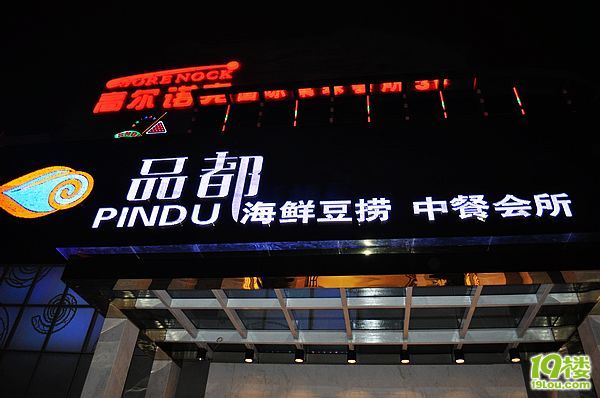 197_53546_7ce52834a4b91ca.jpg