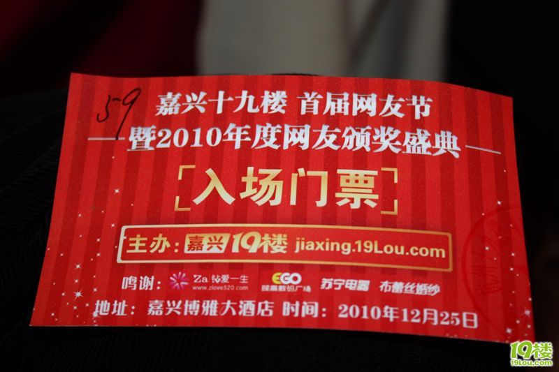 19¥�׽����ѽ� 036.jpg