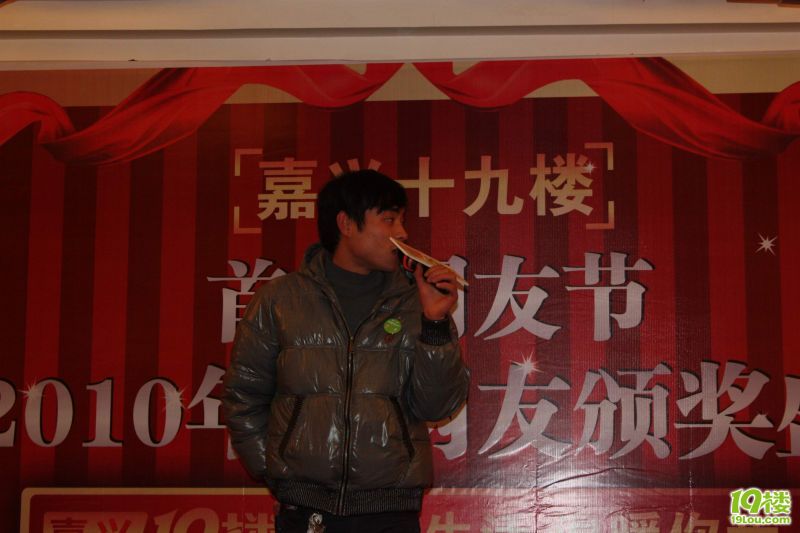 19¥�׽����ѽ� 086.jpg