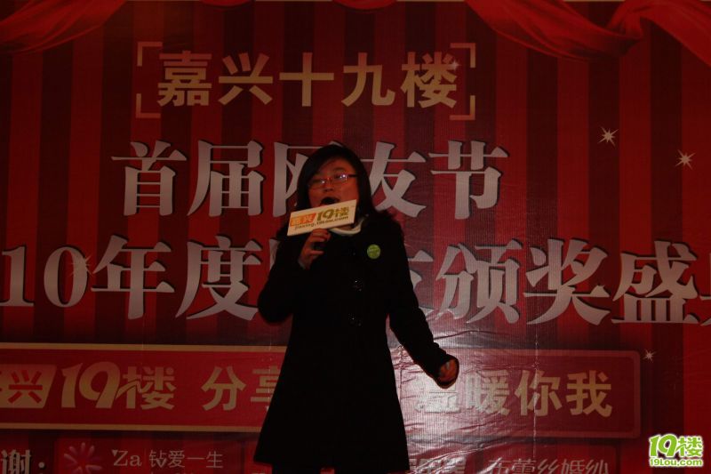 19¥�׽����ѽ� 088.jpg