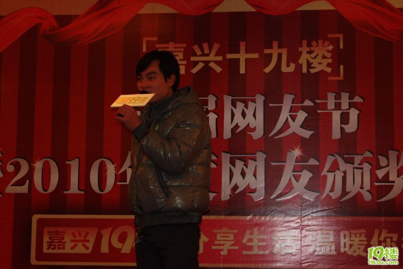 19¥�׽����ѽ� 085.jpg