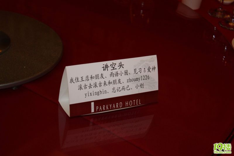 19¥�׽����ѽ� 016.jpg