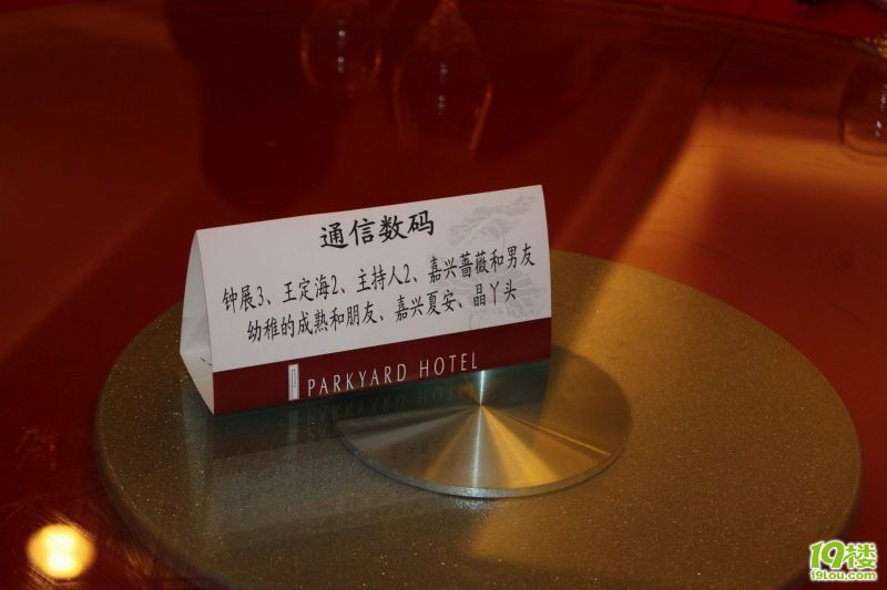 19¥�׽����ѽ� 017.jpg