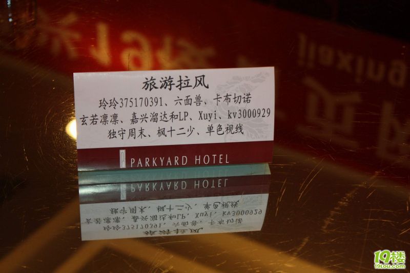 19¥�׽����ѽ� 018.jpg