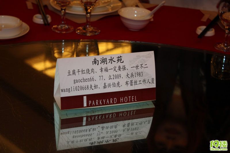 19¥�׽����ѽ� 015.jpg