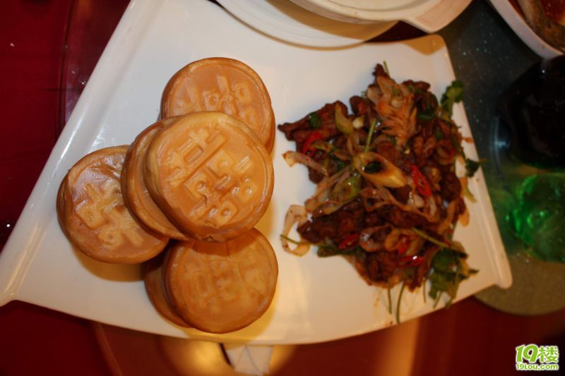 19¥�׽����ѽ� 104.jpg