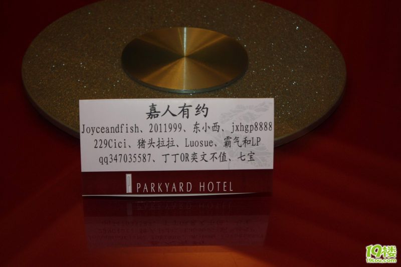 19¥�׽����ѽ� 013.jpg