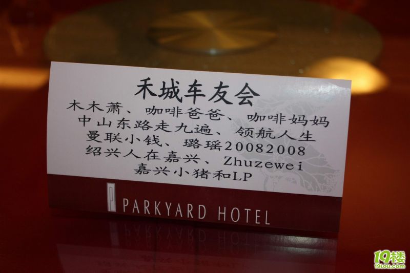 19¥�׽����ѽ� 011.jpg