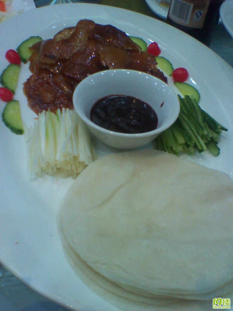 2010-12-27 18.22.06.jpg
