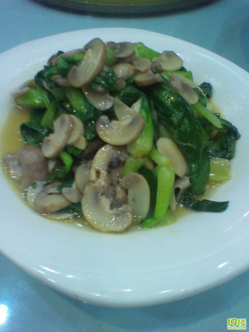 2010-12-27 18.20.23.jpg