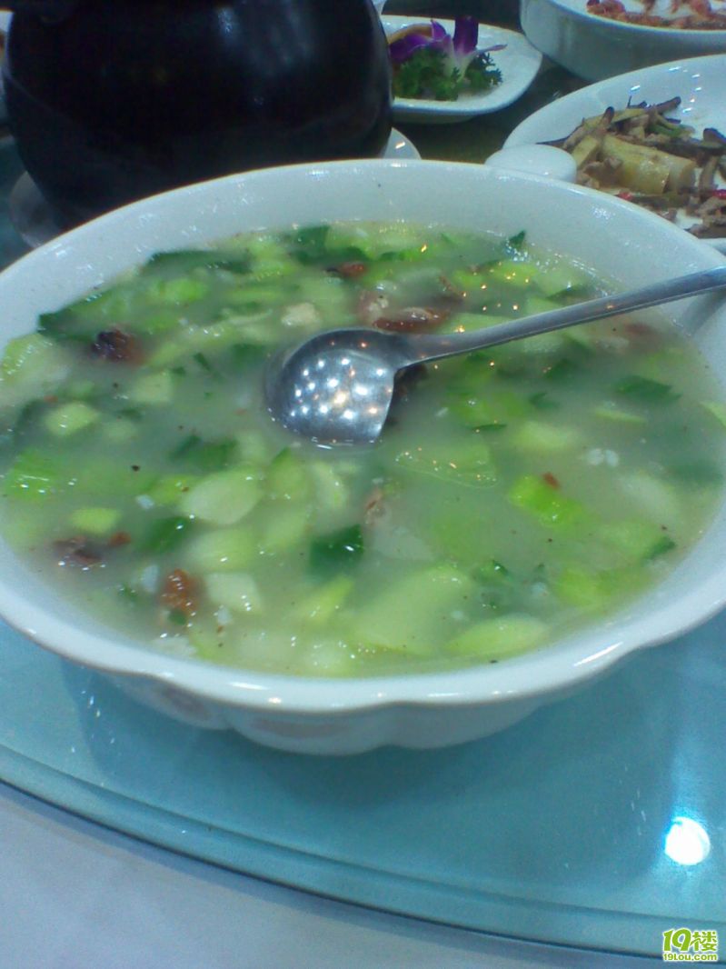 2010-12-27 19.14.23.jpg