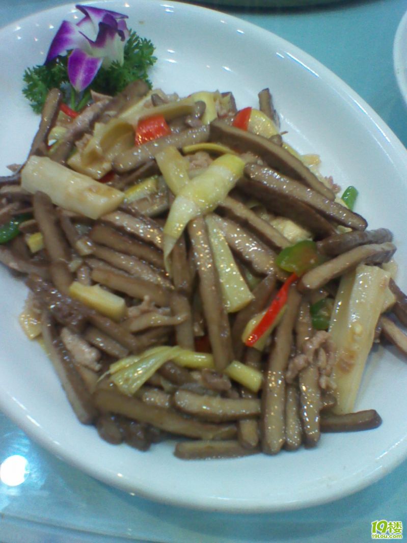 2010-12-27 18.16.14.jpg