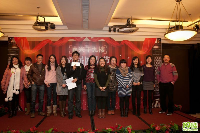 middle_20101226_aaa8ca68e788ac659150u0r6Ayytix7Q[1].jpg
