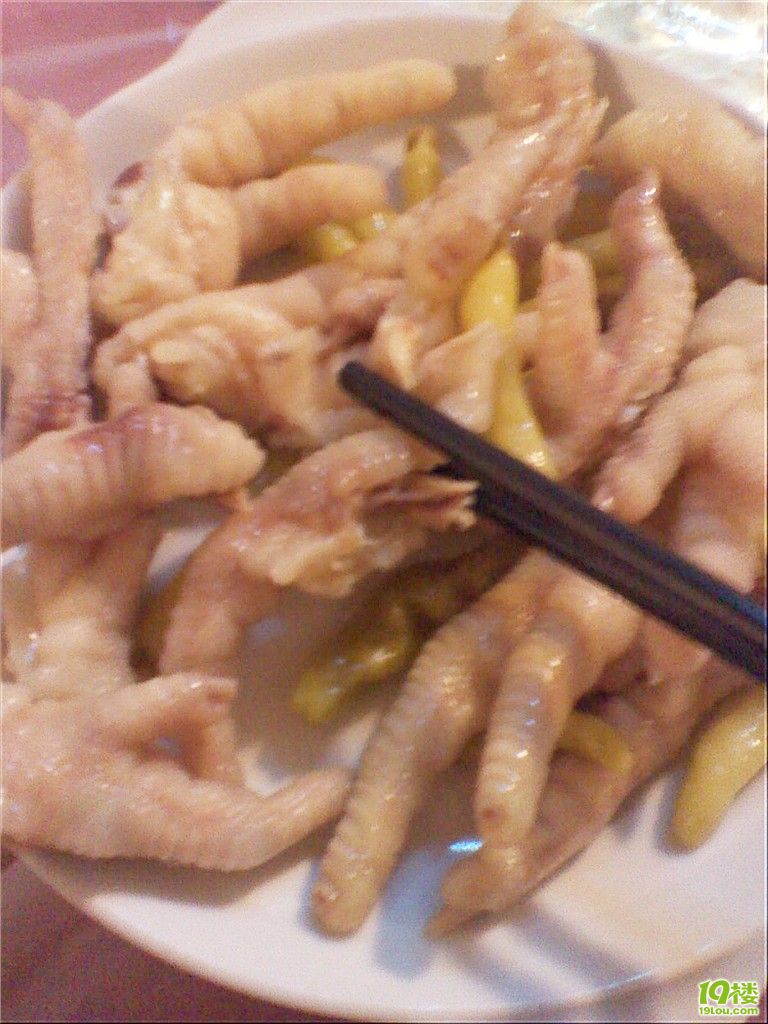 2011-01-02 00.08.57.jpg