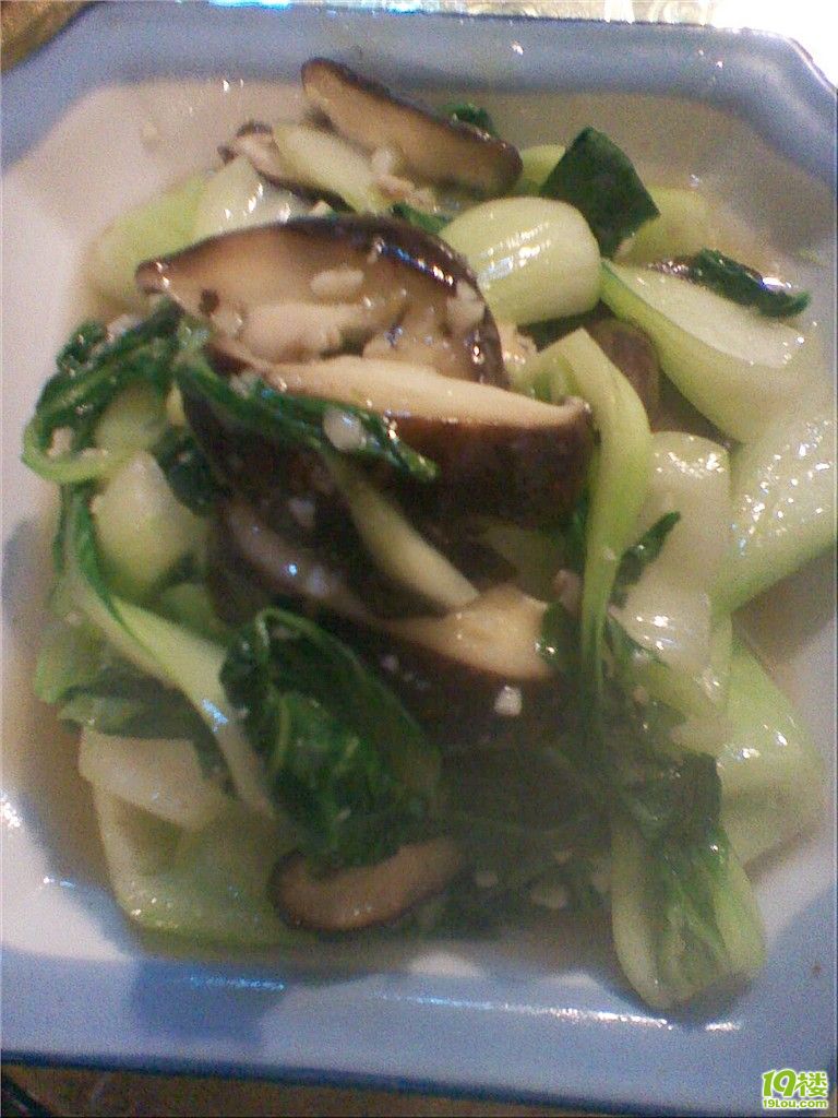2011-01-02 00.24.52.jpg