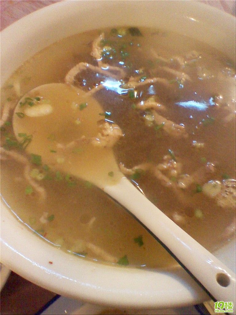 2011-01-02 00.32.05.jpg
