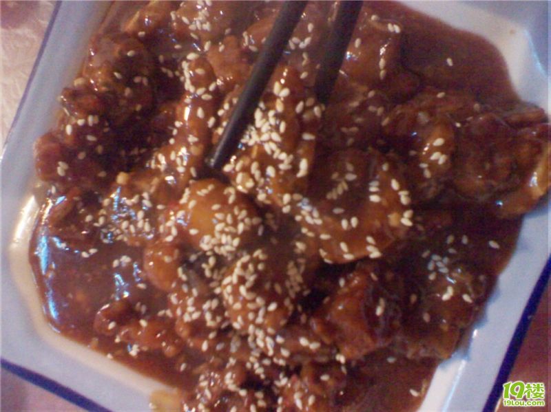 2011-01-02 00.07.49.jpg