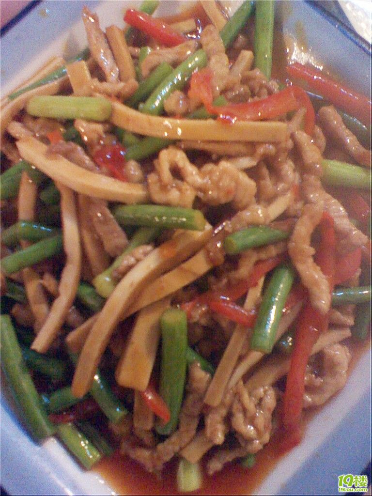 2011-01-02 00.11.12.jpg