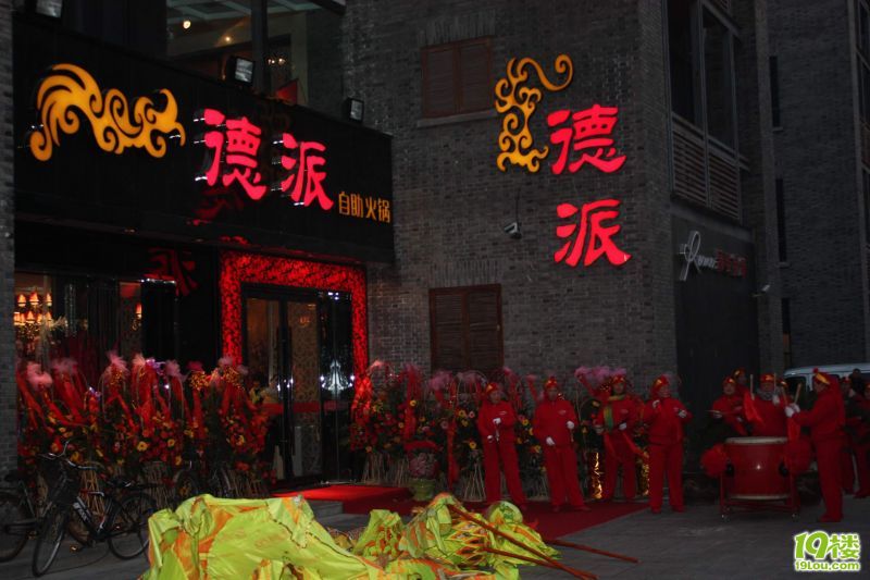 ����������� 04.jpg