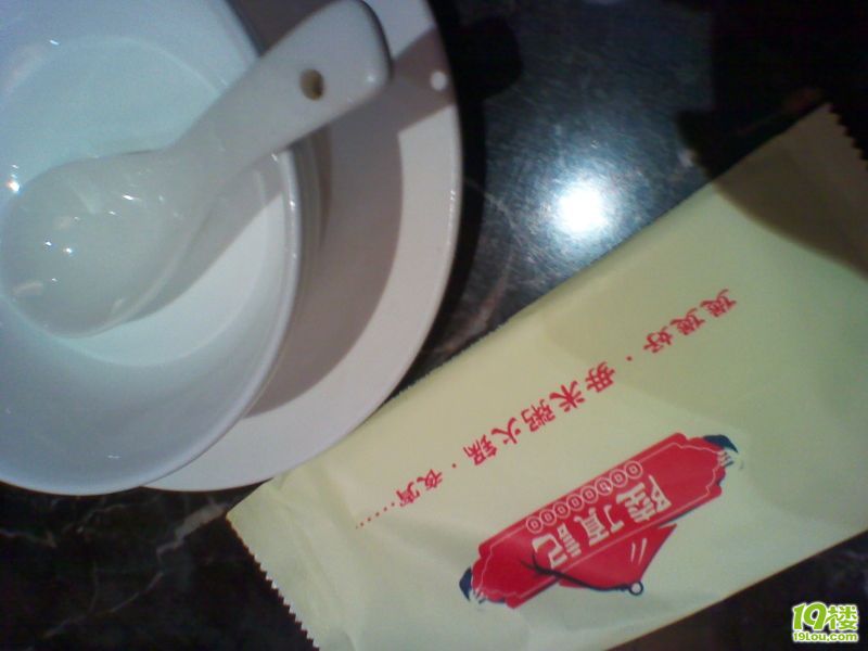 C360_2011-01-06 17-51-41.jpg