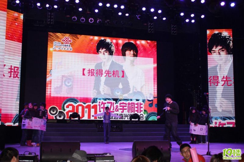 ����,��ͩ�� 006.jpg